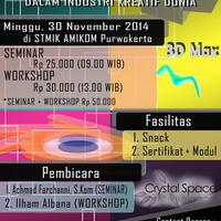 seminar-kecanggihan-teknologi-3d-stmik-amikom-purwokerto