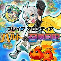 ios-android-brave-frontier--turn-based-rpg-eng---part-4