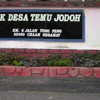 jomblokesini-aja-sapa-langsung-dapat