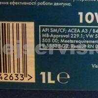 penggunaan-oli-mobil-pcmo-hdeo-untuk-motor