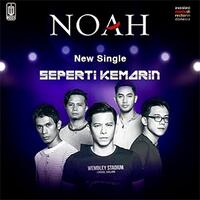 indonesian-music-corner--do-not-direct-link---part-4