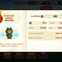 ios---android-line-rangers--we-gotta-save-sally