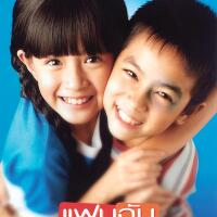 thread-review-film-the-last-film-you-saw---good-bad-biasa-masuk---part-2