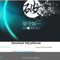 apple-ipad-home-v5----part-12