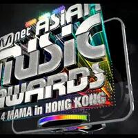 sejarah-mnet-asian-music-awards-mama