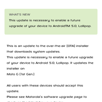 official-lounge-motorola-moto-g---exceptional-phone-exceptional-price---part-1