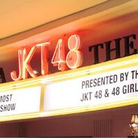 pengalaman-pertama-dan-terakhir-masuk-theater-jkt48