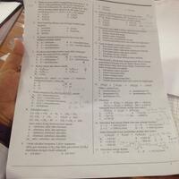 problem-solving---tempat-bertanya-pr-kaskuser-sd-smp-sma---part-3