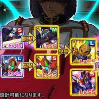 ios-android-sd-gundam-g-generation-frontier---jp