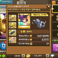 android---ios-line-let-s-get-rich--moodoo-online---monopoly----part-3