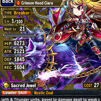 ios-android-brave-frontier--turn-based-rpg-eng---part-5