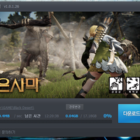 comming-soonaction-hack-n-slash--black-desert-online