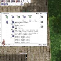 cara-membuat-ragnarok-online---offline--versi-ane---beserta-gambar