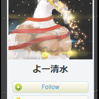 post-image