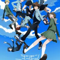 digimon-adventure-tri