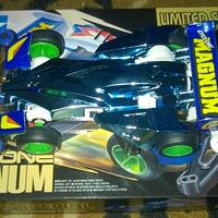 hobby-tamiya-dkk-kemari-yuk---part-1