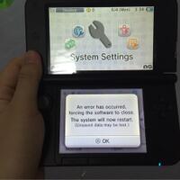 lounge-nintendo-3ds-hacked--welcome-to-the-darkside