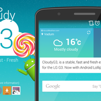 official-lounge-lg-g3---simple-is-the-new-smart