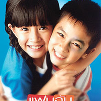 meme-yang-menggambarkan-perbedaan-zaman-90-an--2000-awal-dengan-sekarang