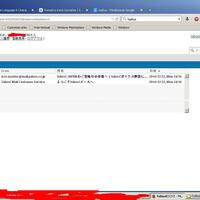buating-akun-yahoocojp