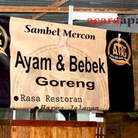 bebek-sambel-mercon