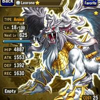 ios-android-brave-frontier--turn-based-rpg-eng---part-5