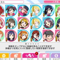 ios-androidengjpnlove-live---school-idol-festival