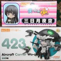 untuk-kolektor-nendoroid-please-join-here---part-4