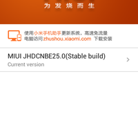 official-lounge-xiaomi-redmi-note---something-wonderfull-is-happening---part-1