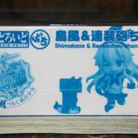 untuk-kolektor-nendoroid-please-join-here---part-4