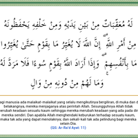 forsup-reg-karawang-dan-sekitarnya