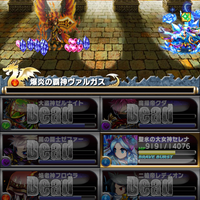 ios-android-brave-frontier-jap-turn-based-rpg---part-1