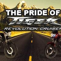 sejarah-perjalanan-honda-tiger-di-indonesia