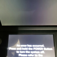 lounge-nintendo-3ds-hacked--welcome-to-the-darkside