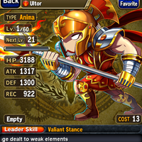 ios-android-brave-frontier--turn-based-rpg-eng---part-5