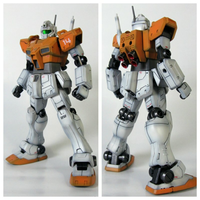 gundam-lounge-beta-ver-200---part-1