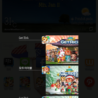 android---ios-line-let-s-get-rich--moodoo-online---monopoly----part-4