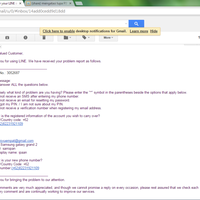 share-mengatasi-lupa-pin-ketika-login-line