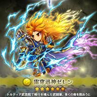 ios-android-brave-frontier--turn-based-rpg-eng---part-5