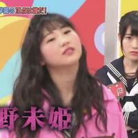 kaskus48-family-ksk48---kirara-drive---part-9