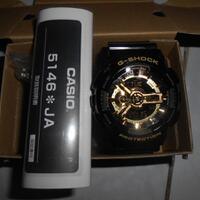 97339733gshock-warriors97339733-part-ii---part-2