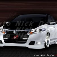 honda-all-new-city-owner-s