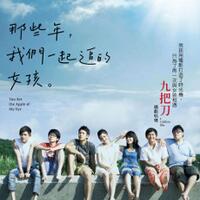 thread-review-film-the-last-film-you-saw---good-bad-biasa-masuk---part-2