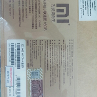 official-lounge--xiaomi-mi3-user--accelerate-your-life