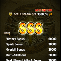 ios-android-brave-frontier--turn-based-rpg-eng---part-5