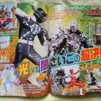 confirmed-2014-ressha-sentai-tokkyuger