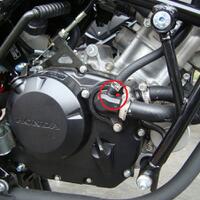 hosticus-honda-cb150r-streetfire-community-on-kaskus