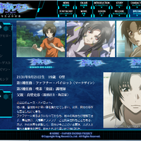 post-image