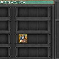 kantai-collection--kancolle--thread