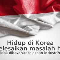help-for-indonesian-expats-in-south-korea